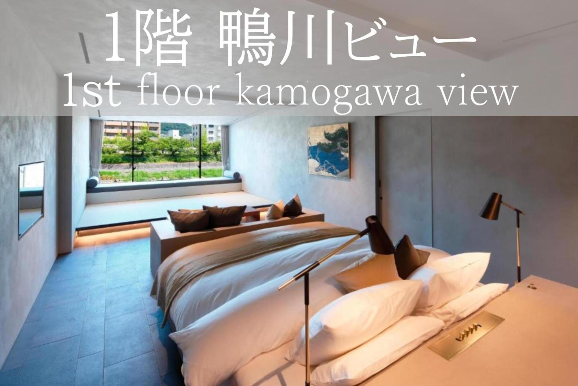 Sgr鴨川 Apartment Kyoto Exterior photo